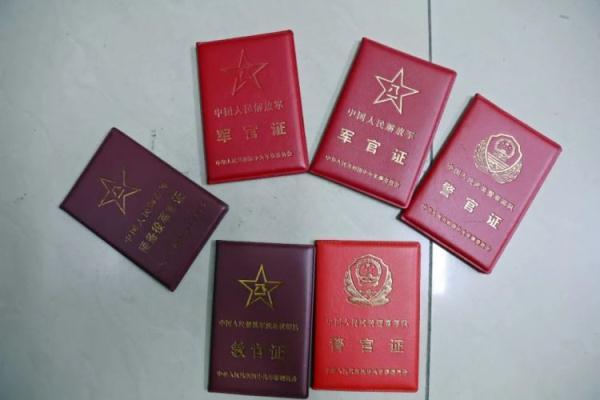 卡五星充钱可以提现的app